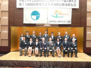 選手・監督・役員の皆さまによる記念撮影