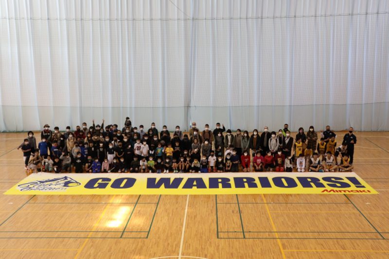 長野市スポーツ少年団「地域密着型プロスポーツチーム(信州ブレイブウォリアーズ）との交流事業」を実施しました